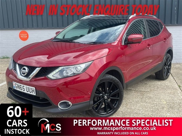 Large image for the Used Nissan QASHQAI