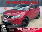 Used Nissan Qashqai