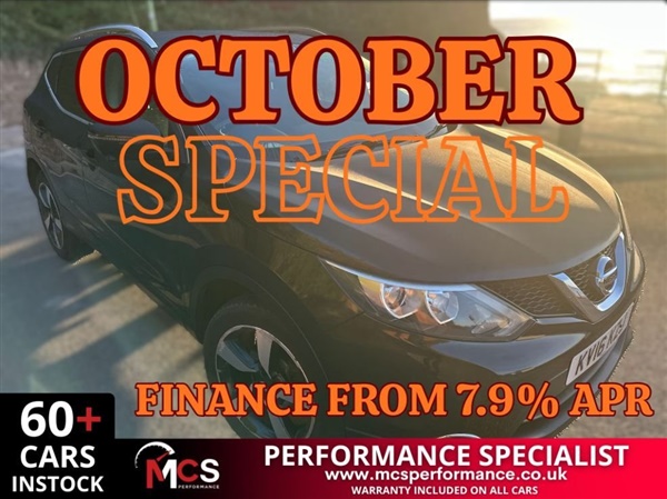 Large image for the Used Nissan QASHQAI