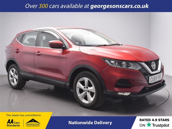 Large image for the Used Nissan QASHQAI