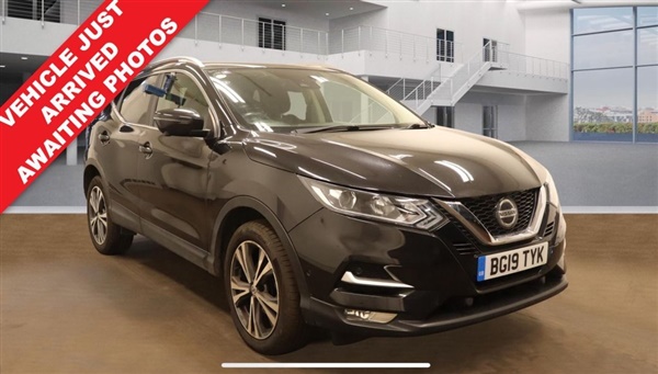 Large image for the Used Nissan QASHQAI