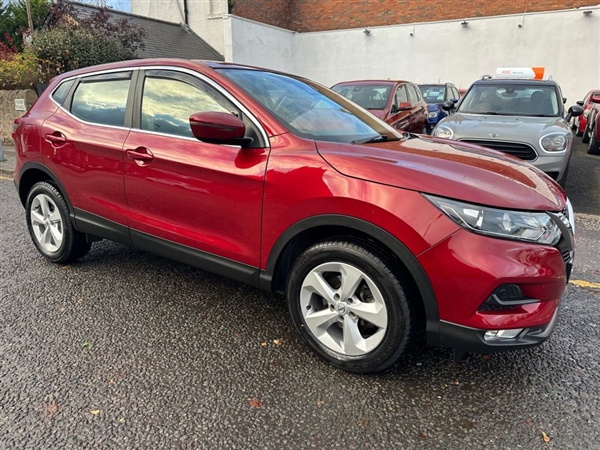 Large image for the Used Nissan QASHQAI