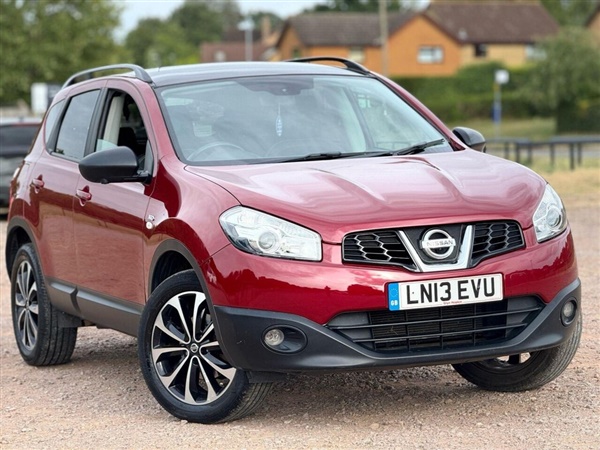 Large image for the Used Nissan QASHQAI