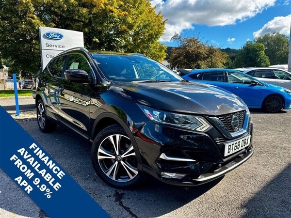 Large image for the Used Nissan QASHQAI