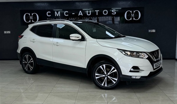 Large image for the Used Nissan QASHQAI