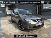 Used Nissan Qashqai