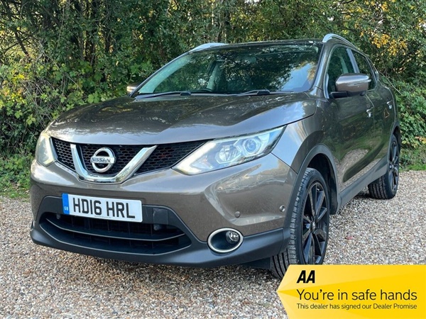 Large image for the Used Nissan QASHQAI