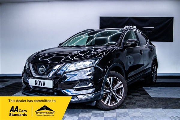 Large image for the Used Nissan QASHQAI