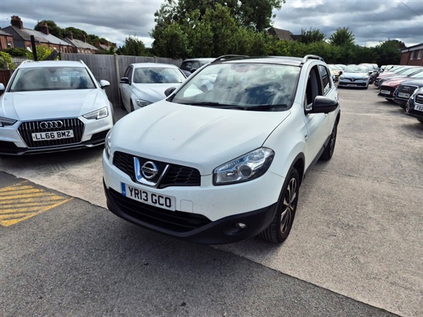 Large image for the Used Nissan QASHQAI