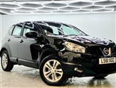 Used Nissan Qashqai