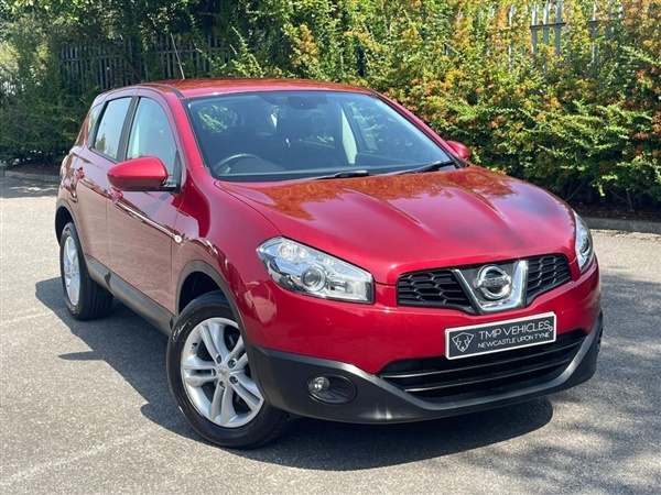 Large image for the Used Nissan QASHQAI