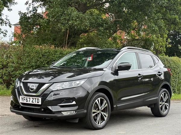 Large image for the Used Nissan QASHQAI