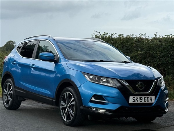 Large image for the Used Nissan QASHQAI