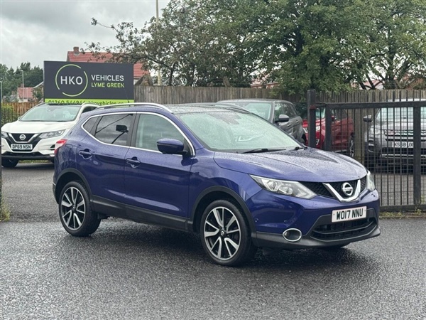 Large image for the Used Nissan QASHQAI