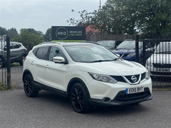 Large image for the Used Nissan QASHQAI