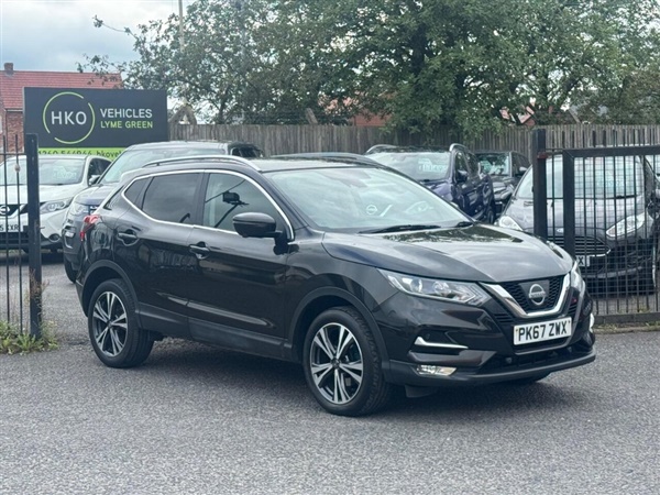 Large image for the Used Nissan QASHQAI