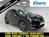 Used Nissan Qashqai