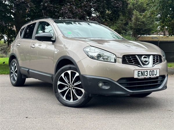 Large image for the Used Nissan QASHQAI