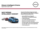 Nissan Qashqai Image 3
