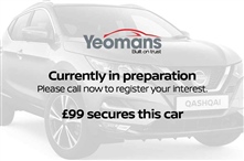 Used Nissan Qashqai