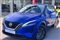 Nissan Qashqai Image 5