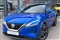 Nissan Qashqai Image 4