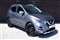 Nissan Qashqai Image 1