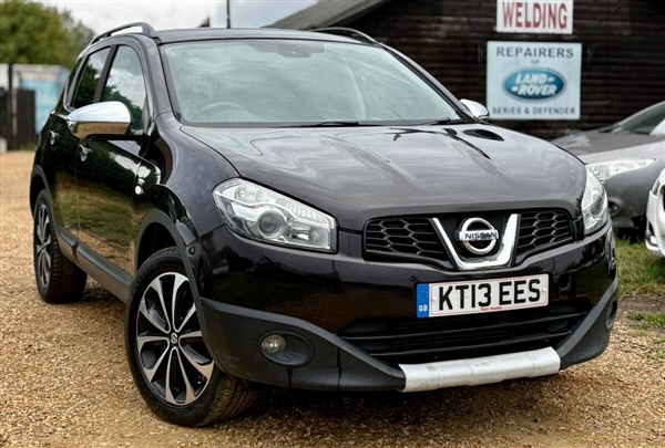 Large image for the Used Nissan QASHQAI