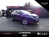 Used Nissan Qashqai