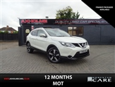 Used Nissan Qashqai