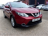Used Nissan Qashqai