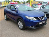 Used Nissan Qashqai