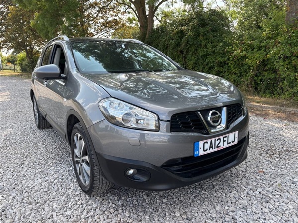 Large image for the Used Nissan QASHQAI+2
