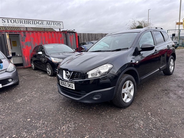 Large image for the Used Nissan QASHQAI+2