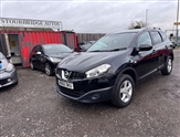 Used Nissan Qashqai+2