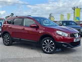 Used Nissan Qashqai+2
