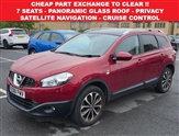 Used Nissan Qashqai+2