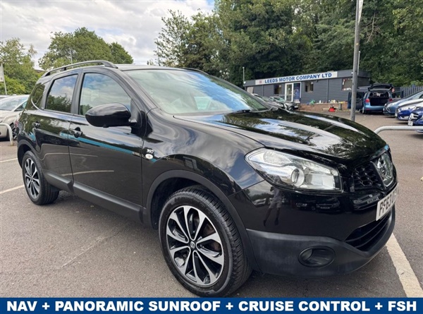Large image for the Used Nissan QASHQAI+2