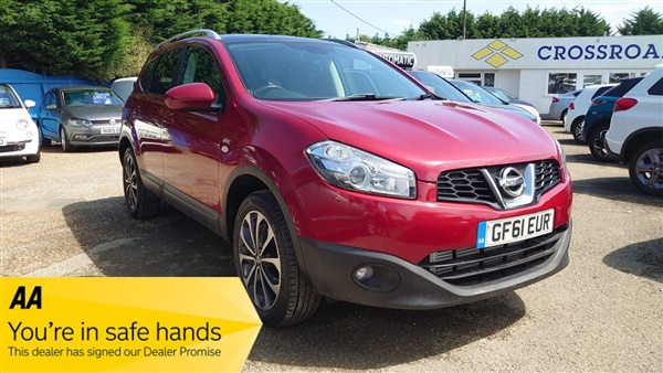Large image for the Used Nissan Qashqai+2
