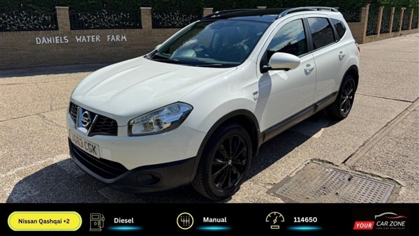 Large image for the Used Nissan Qashqai+2