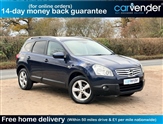 Used Nissan Qashqai+2