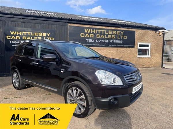 Large image for the Used Nissan QASHQAI+2