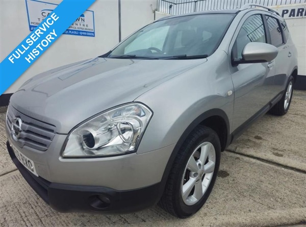 Large image for the Used Nissan QASHQAI+2
