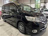 Used Nissan Serena