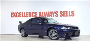 Large image for the Used Nissan SKYLINE
