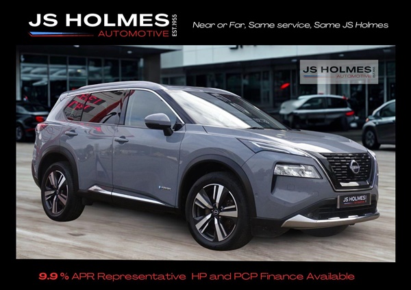 Large image for the Used Nissan X Trail