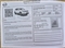 Nissan X-Trail Image 7