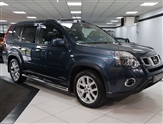 Used Nissan X-Trail