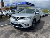 Used Nissan X-Trail
