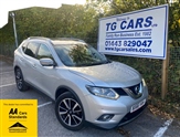 Used Nissan X-Trail